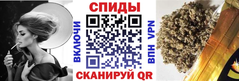 ссылка на мегу как войти  Камышлов  Бутират GHB 