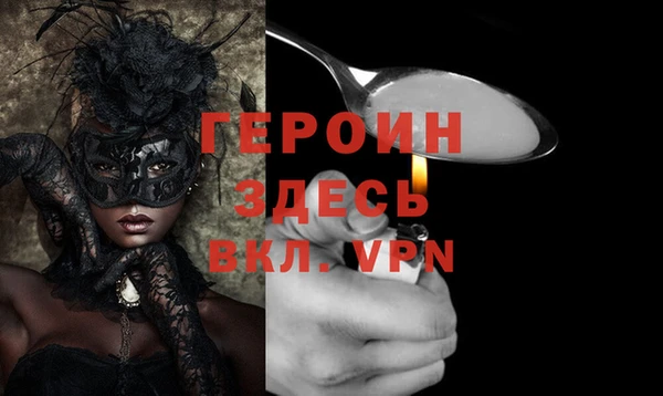 mdpv Пролетарск