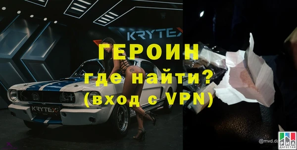 а пвп мука Приозерск