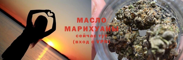 ешки Всеволожск