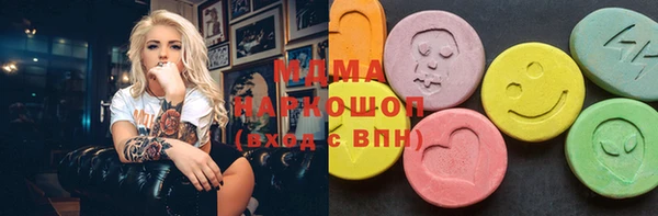 альфа пвп VHQ Вуктыл