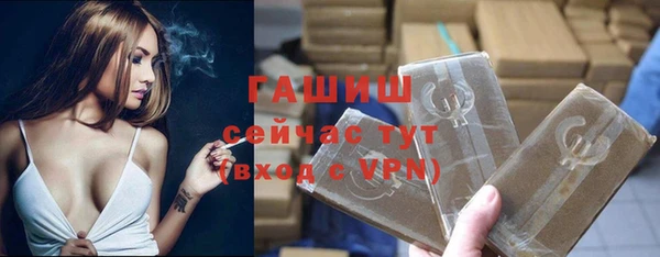 эйфоретик Абдулино