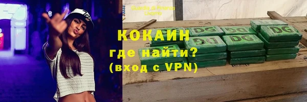 ешки Всеволожск