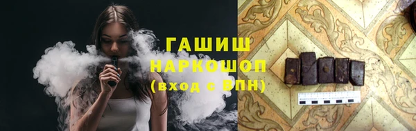 COCAINE Воткинск
