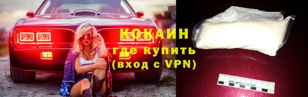 а пвп мука Приозерск