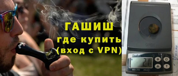 COCAINE Воткинск