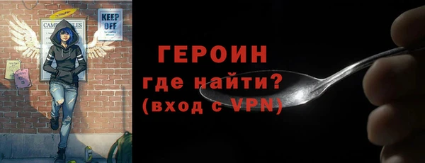 а пвп мука Приозерск