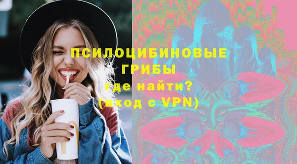 а пвп мука Приозерск