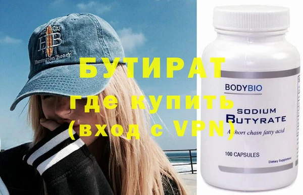 mdpv Пролетарск