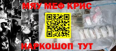 дживик Кумертау