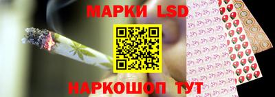 наркотики Кулебаки