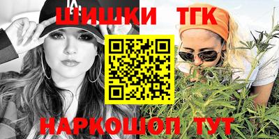 ALPHA-PVP Кунгур