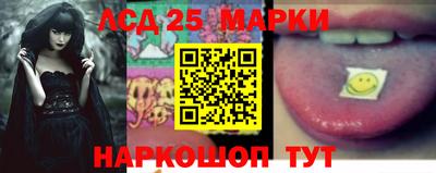 наркотики Кулебаки