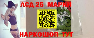 ALPHA-PVP Кунгур