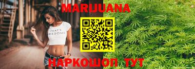 дживик Кумертау