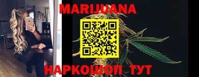 дживик Кумертау