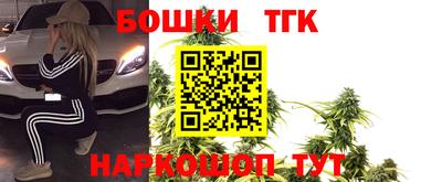 дживик Кумертау