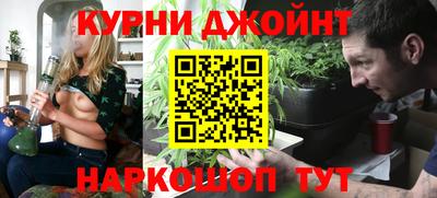 дживик Кумертау