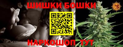 ALPHA-PVP Кунгур