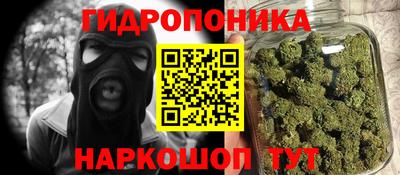 наркотики Кулебаки