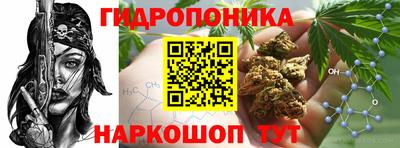 дживик Кумертау