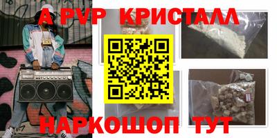 дживик Кумертау