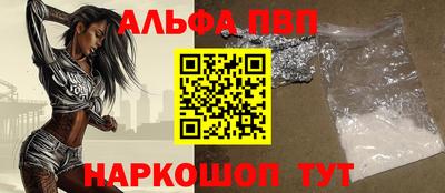 дживик Кумертау