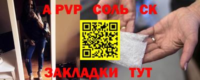 дживик Кумертау