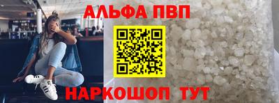 дживик Кумертау