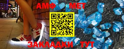 дживик Кумертау