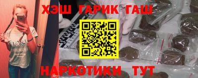 дживик Кумертау