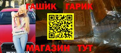 дживик Кумертау