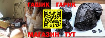 наркотики Кулебаки