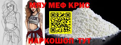 дживик Кумертау