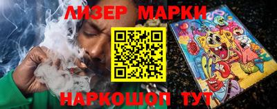 наркотики Кулебаки