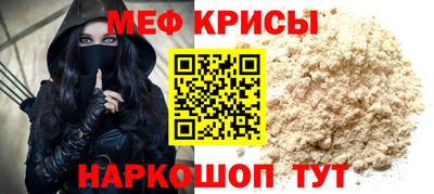ALPHA-PVP Кунгур