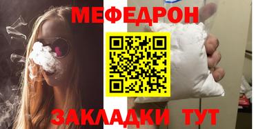 наркотики Кулебаки